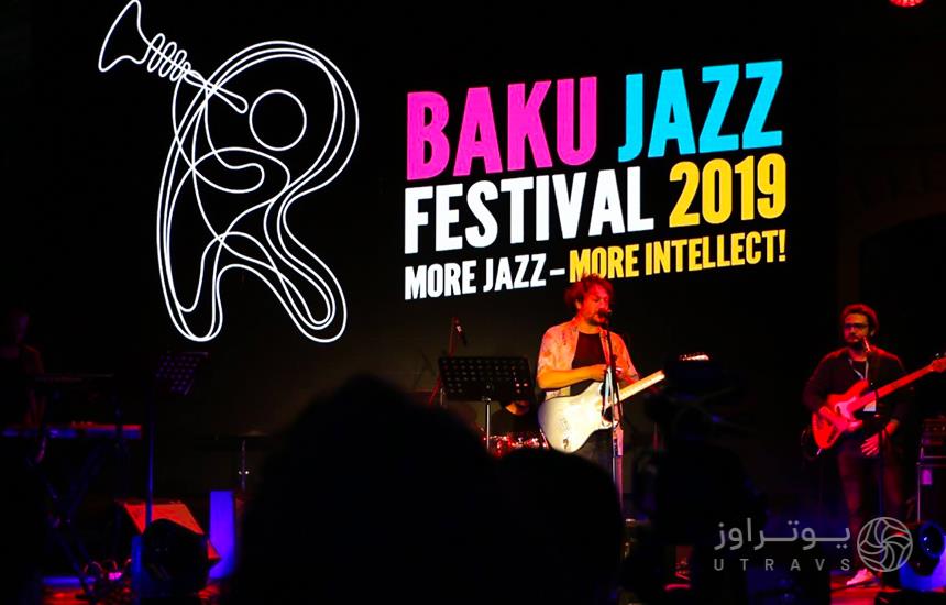 baku international jazz festival